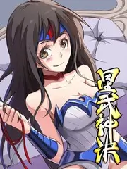 味噌汤的第七日