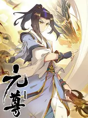 日本纪实综艺手艺人的最后一把刀封面